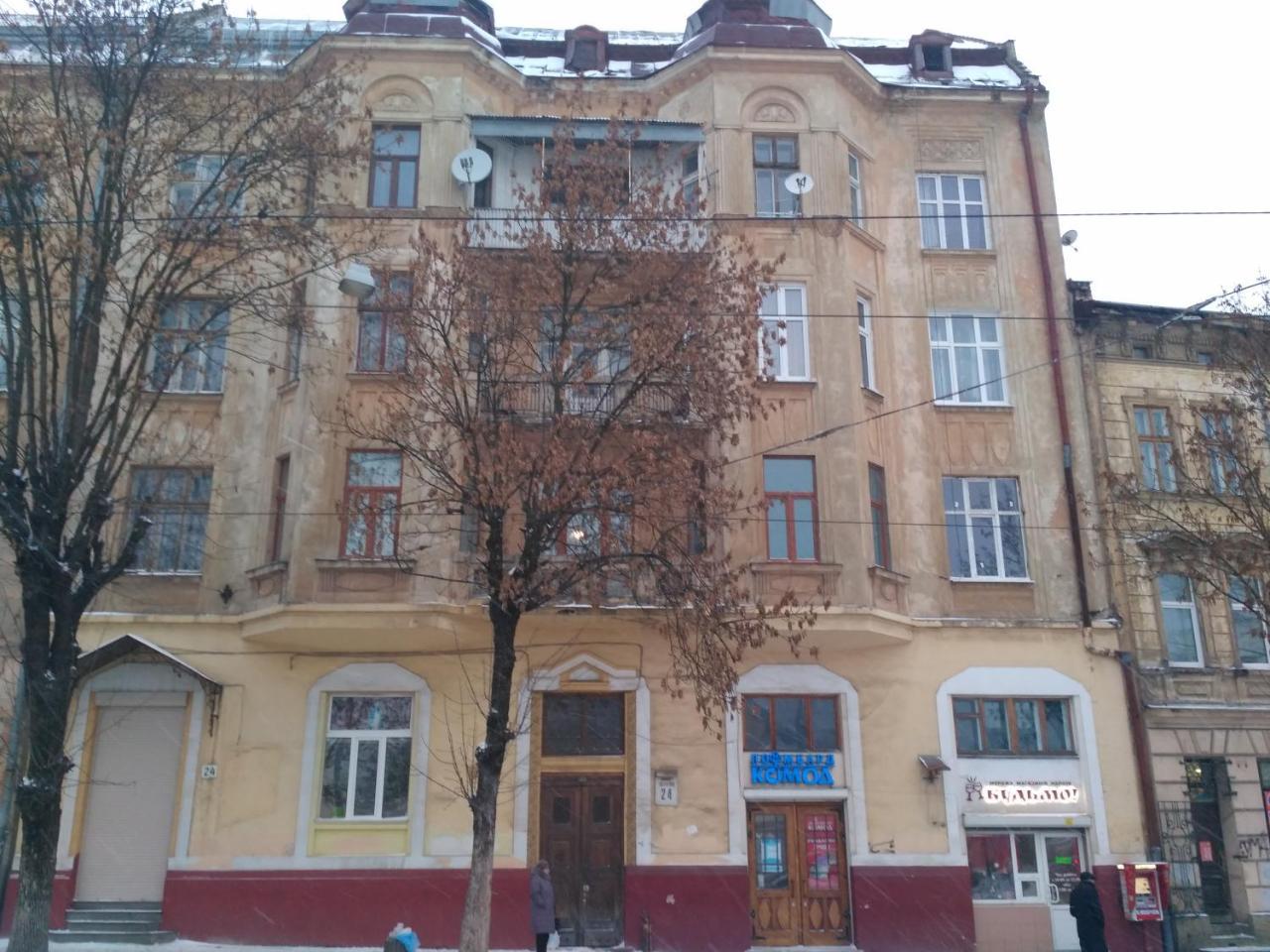 Smart City Apartament Lviv Exterior foto